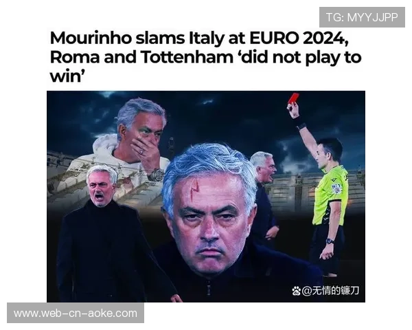 穆里尼奥现身罗马主场,考察老东家 穆里尼奥现身罗马主场,考察老东家